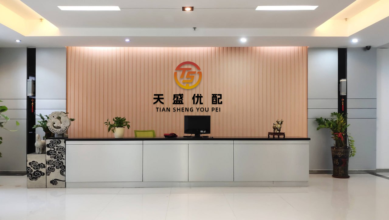 股牛配 “破局・融合 构建公立医院健康科普新范式”云南白药集团公益助力健康科普 主题..._张智慧_中国_创新