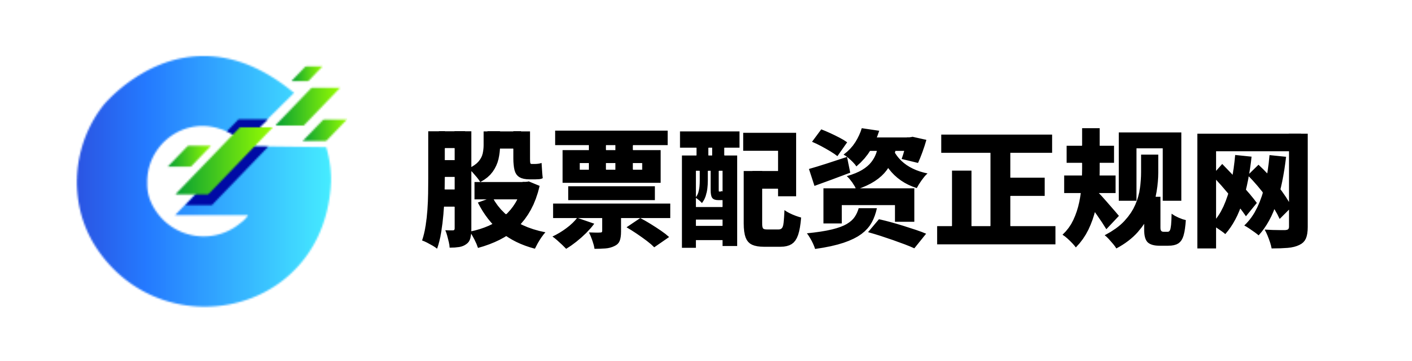 镕盛融资配资
