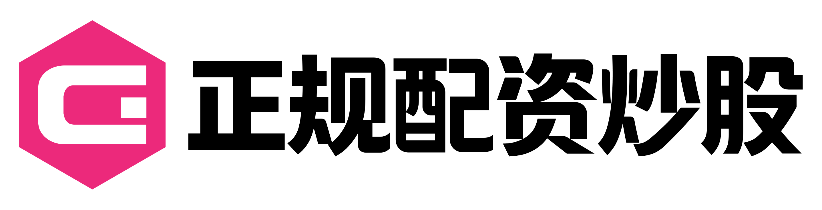 镕盛融资配资