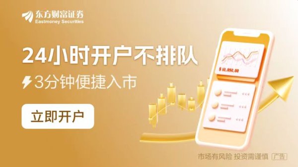 金鼎配资  蛇年投行考验 在审企业229家不足去年同期40% 辅导备案也降了六成