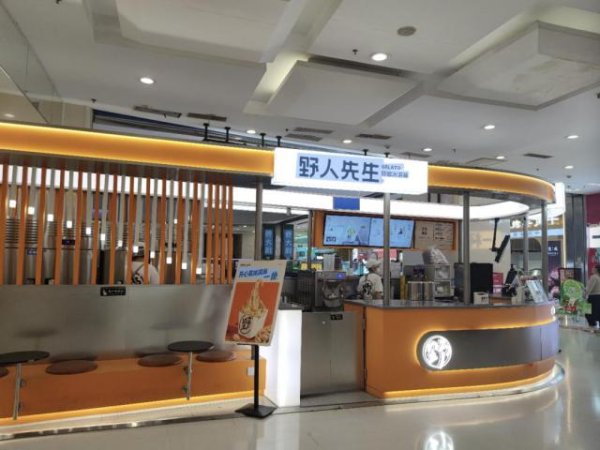 易投投 半年狂开600家店，网红冰淇淋卷哭哈根达斯